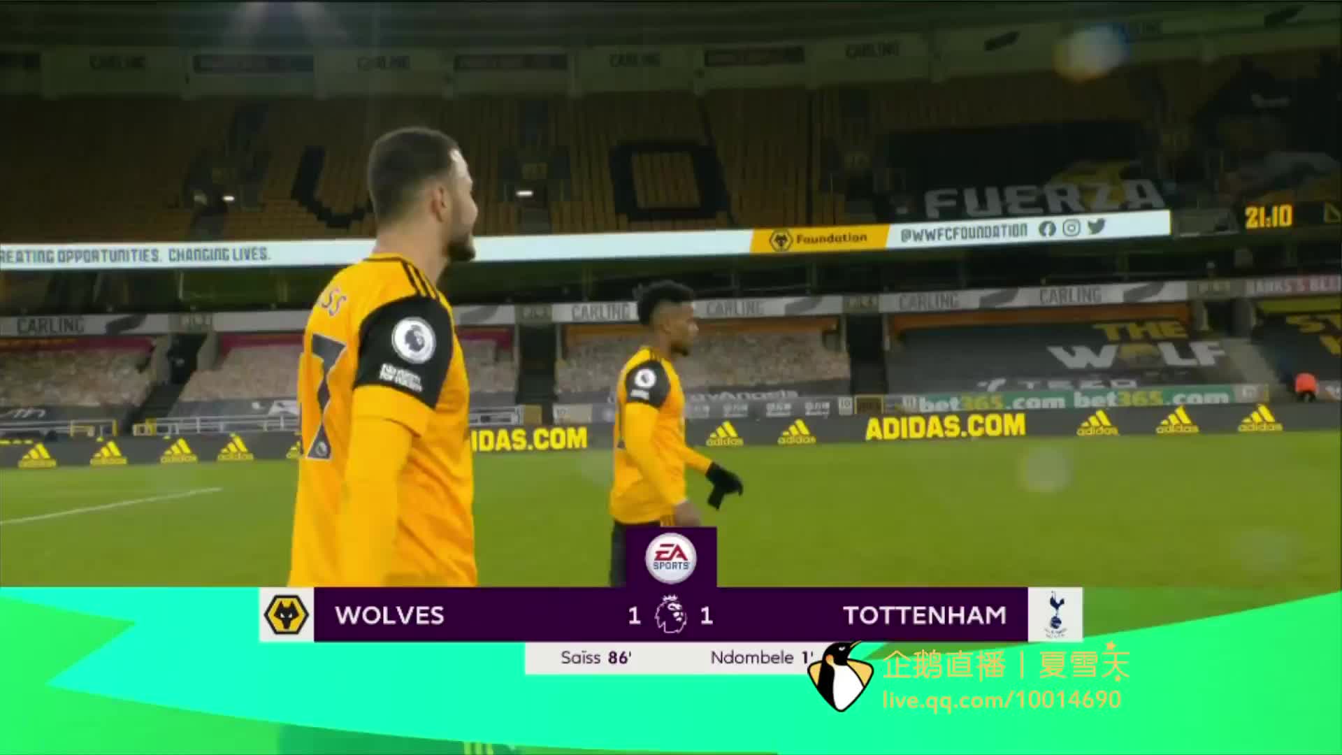 化为破门的 化为破门的